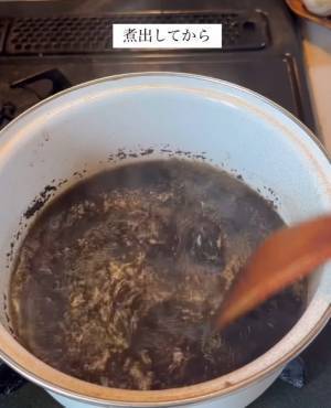 コーヒーかす、毎回捨ててるなら…　アレに変身させる方法に「目から鱗」