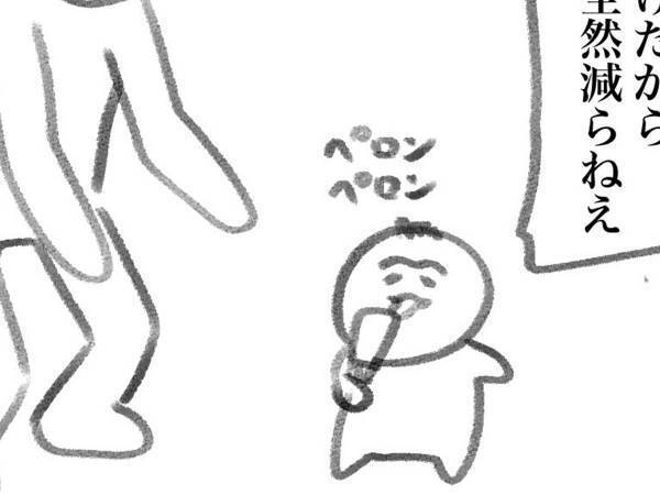 アイスを舐め続ける３歳児　父親に放ったひと言に「切実」「ほほ笑ましい」