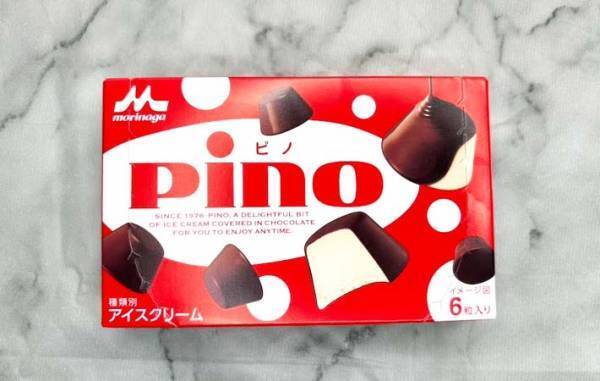 買ったらやってみて！　『ピノ』のアイスピックで…？