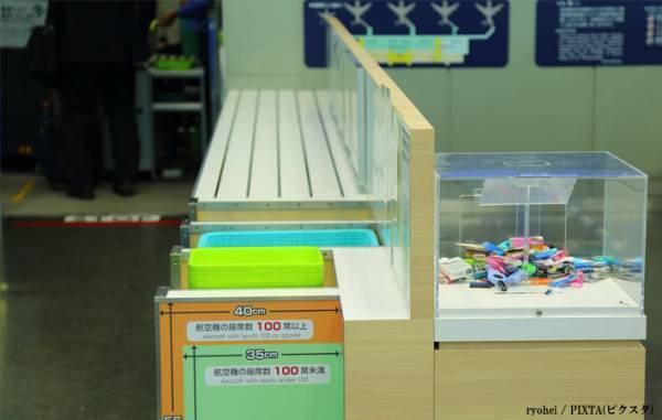 新千歳空港の『紛失トラブル』　巻き込まれた人々は「気の毒だけど…」