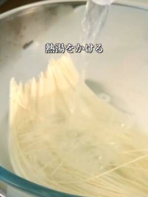 「火は使いません」　画期的なそうめんのゆで方が「すごい！」