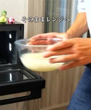 「火は使いません」　画期的なそうめんのゆで方が「すごい！」