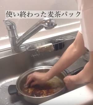 使い終わった『麦茶パック』の意外な活用法　「一石二鳥」「めちゃくちゃ便利」