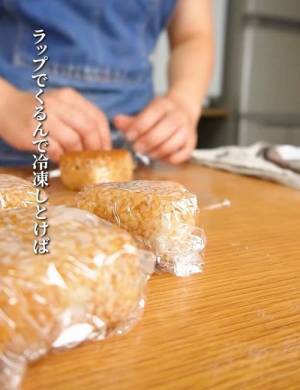 いつもの焼きおにぎりと全然違う…！　意外な隠し味に「常備してた」「今日試す」