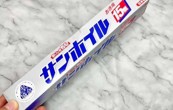 保冷バッグに入れる前にやって！　アルミホイル１枚を…？