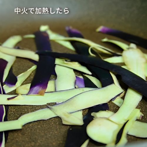 「これが使えるなんて！」　余ったナスの皮の活用レシピに拍手喝采