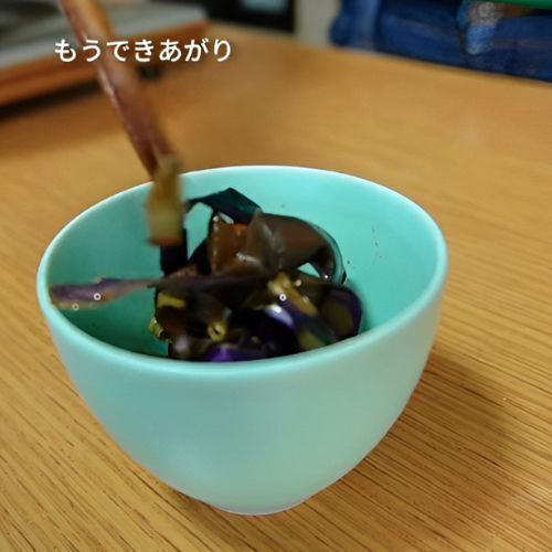 「これが使えるなんて！」　余ったナスの皮の活用レシピに拍手喝采