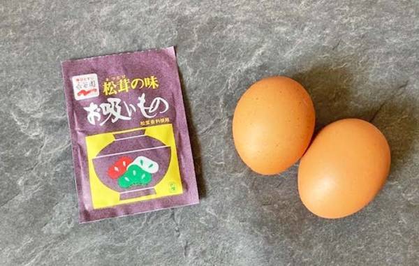 湯を使わない『松茸の味お吸いもの』の食べ方に「待つだけ！」「小料理店みたい」