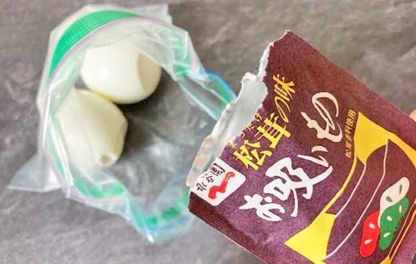 湯を使わない『松茸の味お吸いもの』の食べ方に「待つだけ！」「小料理店みたい」