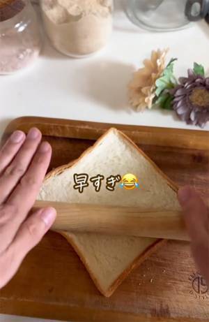 食パンと余ったカレーを使って？　完成したモノに「これは思いつかなかった」