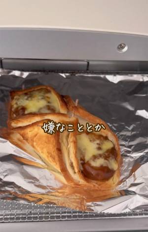 食パンと余ったカレーを使って？　完成したモノに「これは思いつかなかった」