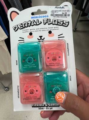 「俺は読めませんでした」　カタカナかと思ったら…「これは無理」「脳がバグる」