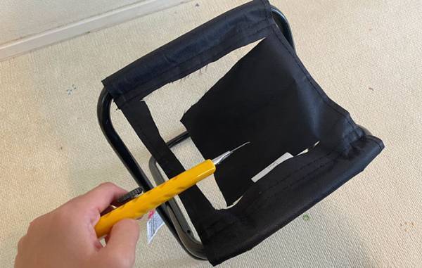 「これは思いつかなかった」「革命だわ」　１００均イスの座面をくり抜いて…