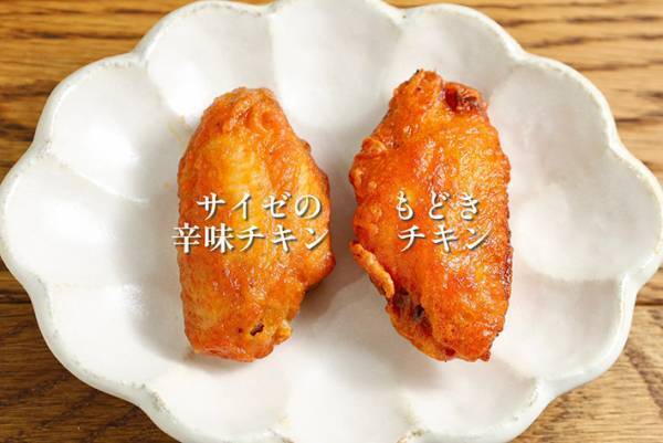 「子供が本物だと思って食べてた」　サイゼの再現レシピに「最高」の声！