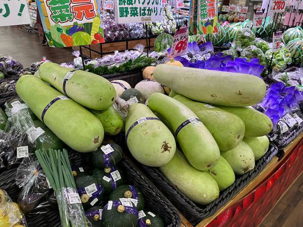 スーパーで見つけた『謎の野菜』　正体に「知らなかった」「全国区じゃないの？」