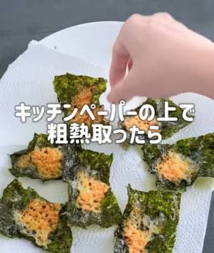 韓国海苔をレンチンすると？　簡単なのに「ヤミツキ」「知ってしまった…」