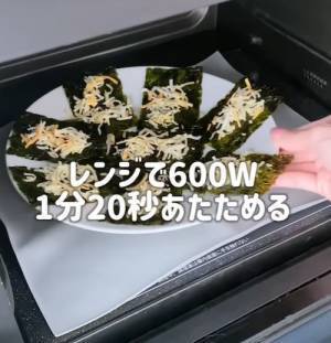 韓国海苔をレンチンすると？　簡単なのに「ヤミツキ」「知ってしまった…」