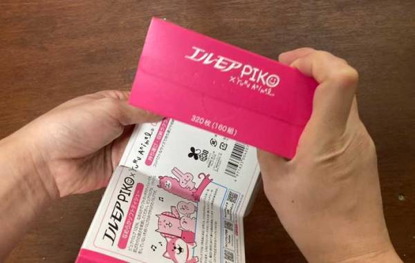 ポケットティッシュはこう活用する！　方法に「マジで天才」「その手があったか」