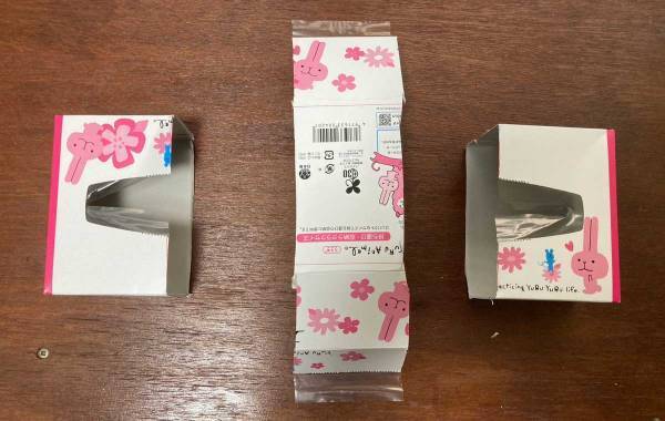 ポケットティッシュはこう活用する！　方法に「マジで天才」「その手があったか」