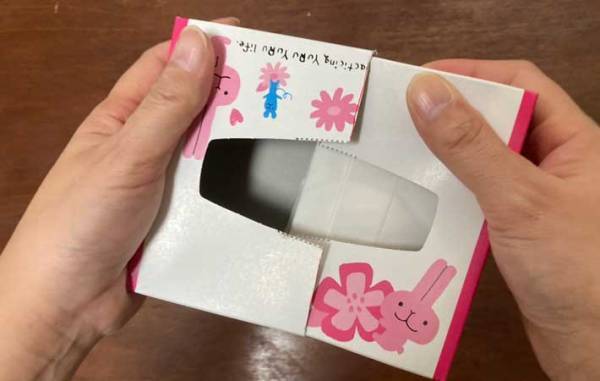 ポケットティッシュはこう活用する！　方法に「マジで天才」「その手があったか」