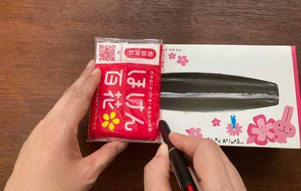 ポケットティッシュはこう活用する！　方法に「マジで天才」「その手があったか」