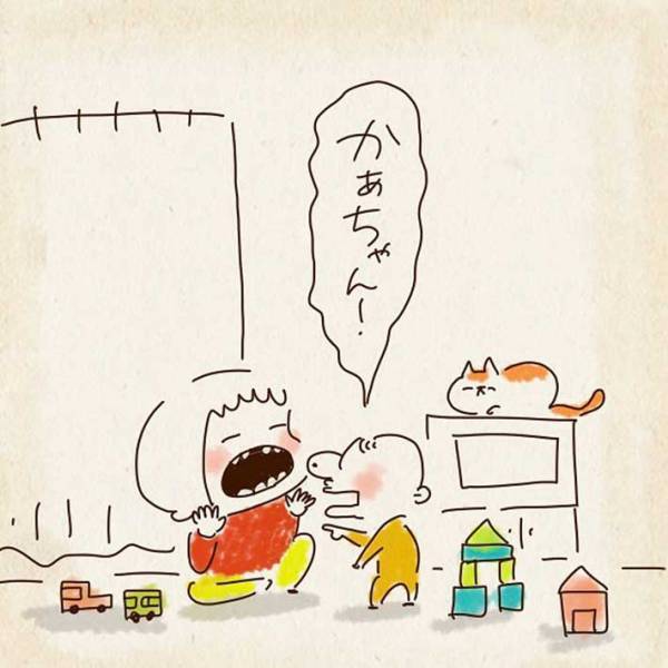 ２歳息子を育てる母親　ある日、歯医者で前歯を取り除いたら…？