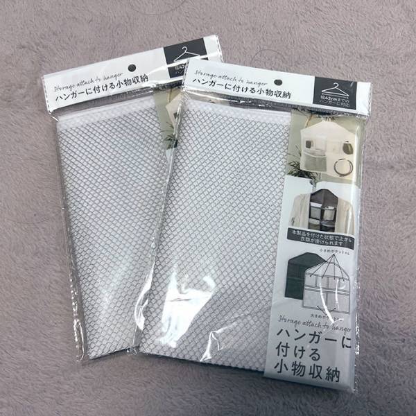 「出し入れが快適そう」「天才か？」　悩ましい小物収納が、１００円商品で？