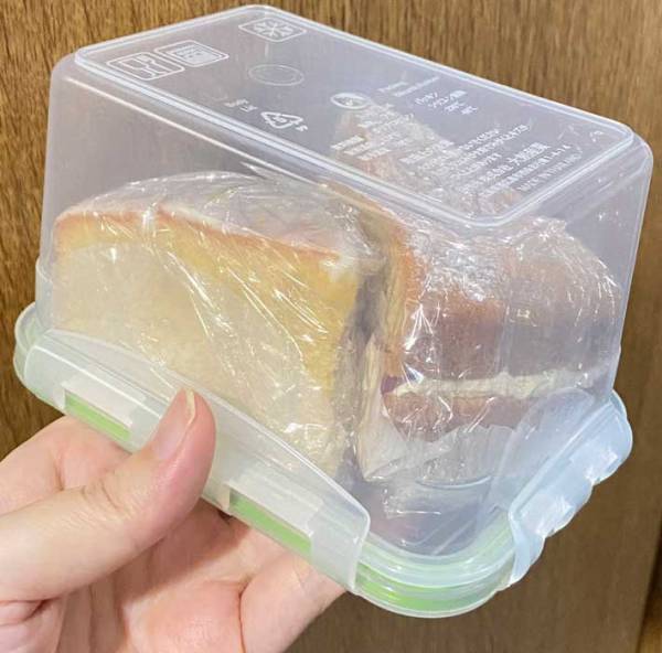 食べきれないケーキ　こうすると…「この発想はなかった」
