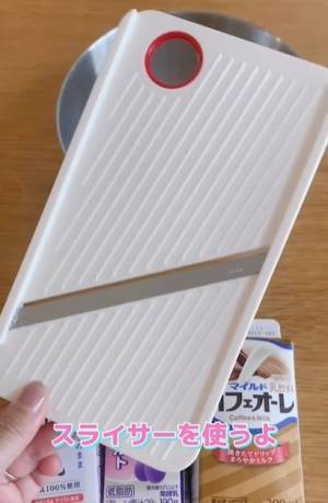 「かき氷機は使いません」　スライサーで代用したら「これ最強」「また作る」