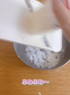 「かき氷機は使いません」　スライサーで代用したら「これ最強」「また作る」