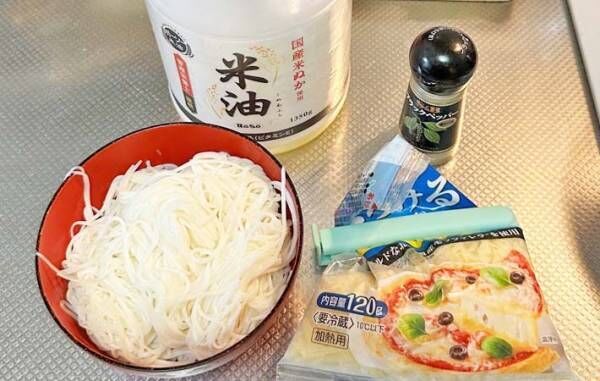 『そうめんのチーズ揚げ焼き』の材料写真