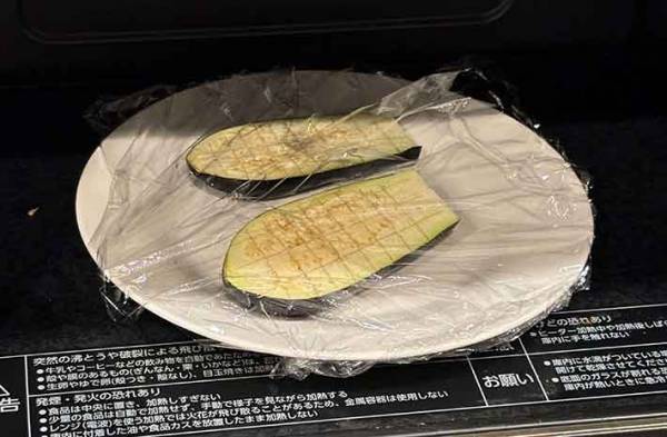 茄子に塗ったのは？　オーブントースターで焼くと…「ごはん欲しくなる」「絶妙！」