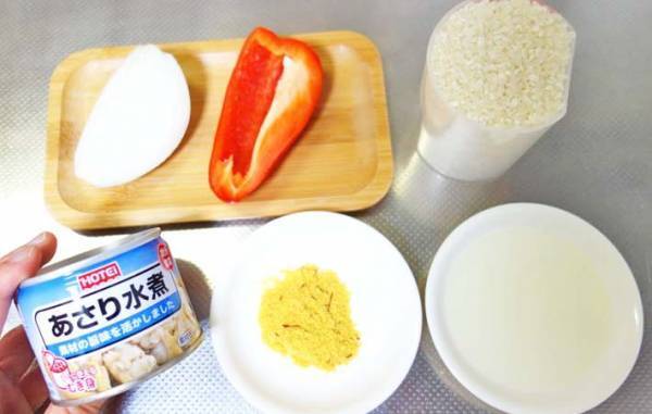 フライパンで簡単！　ホテイフーズ紹介の『あさりのパエリア』に、子供「おかわり」