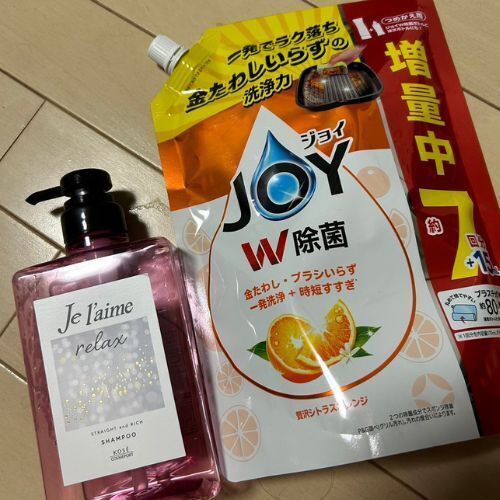 シャンプーボトルの再利用術　発想に「華やかになる」「活用してみる」