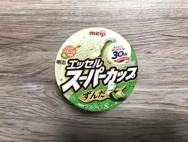 『スーパーカップ』の新商品が話題に！　実際に食べてみると…