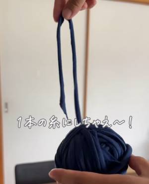 着古したTシャツ、そのまま捨てる？　エコな再利用法に「めちゃくちゃ使える」