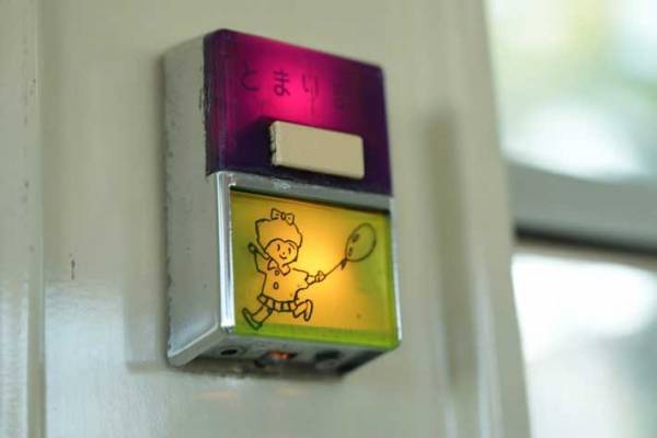 バスの『降車ボタン』に「レトロ感がたまらん」　描かれていたのは？