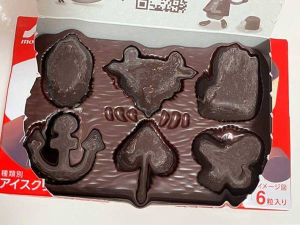 複雑な形の『ピノ』が６つも？　『奇妙』な写真に「やること面白すぎ」