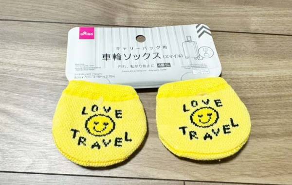 ダイソーで買った『小さな靴下』　思わぬ使い方に「拭く手間なくなった」