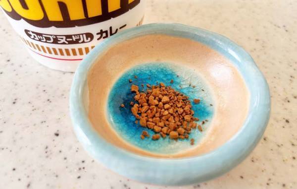 『カップヌードル』の思わぬ食べ方に「ビックリ」「深い味わい」
