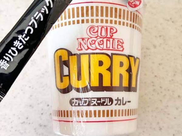 『カップヌードル』の思わぬ食べ方に「ビックリ」「深い味わい」