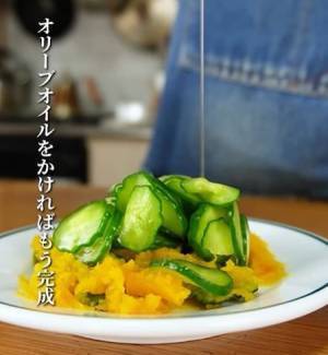 カボチャはレンチンすると「便利」　調理師の助言に「次買ったらコレだ」