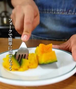 カボチャはレンチンすると「便利」　調理師の助言に「次買ったらコレだ」