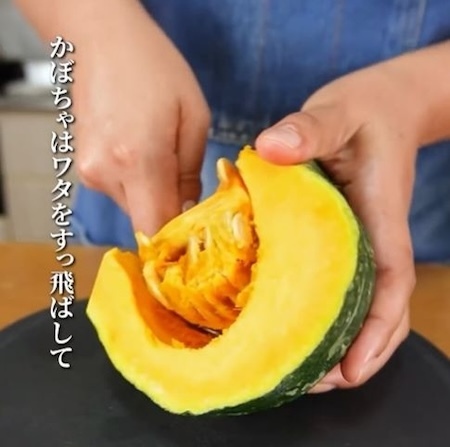 カボチャはレンチンすると「便利」　調理師の助言に「次買ったらコレだ」