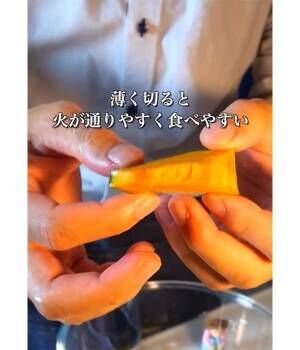 かぼちゃを料理する画像