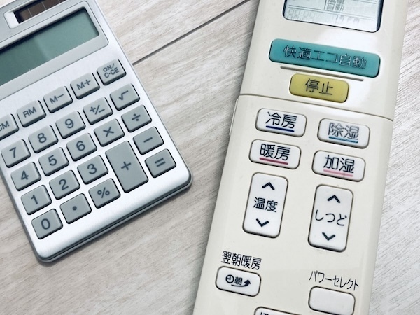 電気代がお得なのは、エアコンを切る？つけっぱなし？　政府広報によると…