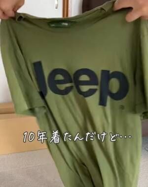 着古したTシャツ