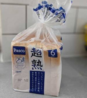 母親に食パンを届ける息子　１３万人が感激したワケに「神かよ」「分かる人には分かる」