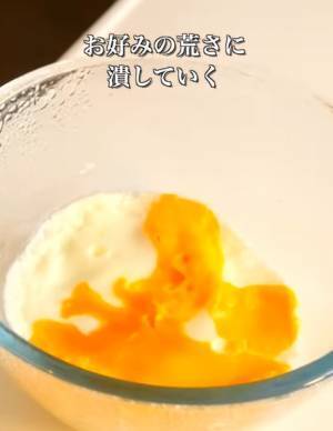 ゆで卵は使いません！　『タルタルソース』の時短レシピに「お手軽」「早速作る」