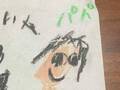 ７歳長男が描いた絵　父親がゾクッとした理由に「え、怖い」「見えているの？」